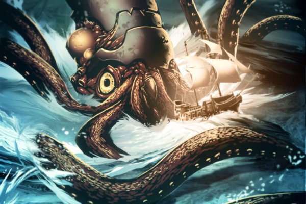 Kraken 2025 ссылка