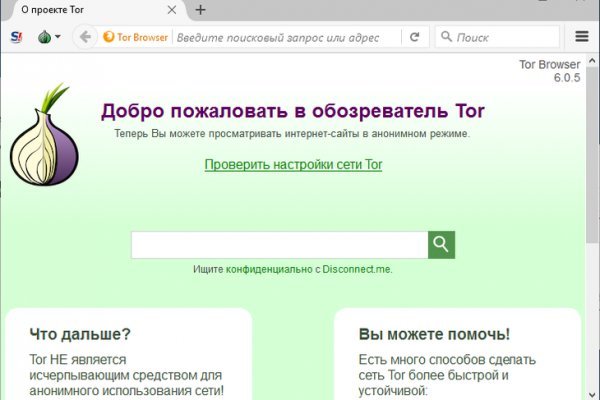 Кракен ссылка 2web krakendark link