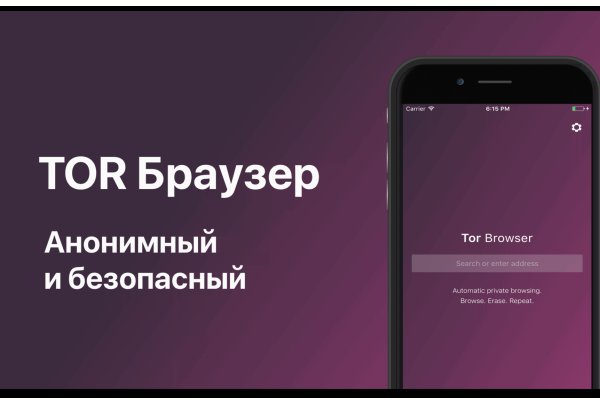 Актуальная ссылка на кракен в тор 2krnmarket