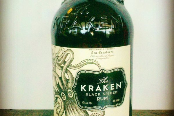 Kraken marketplace